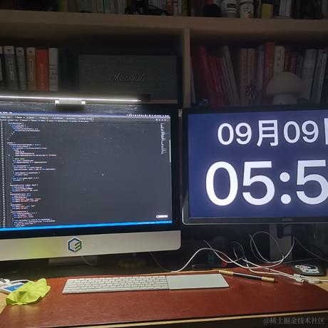 花果山大圣于2020-09-09 05:59发布的图片