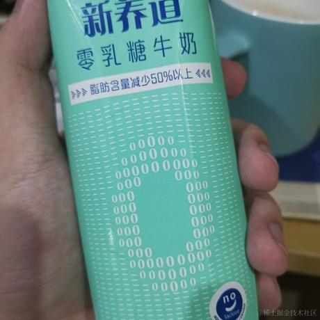十二时辰_于2021-05-21 21:26发布的图片