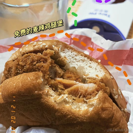 来吃红烧肉于2022-11-16 19:21发布的图片