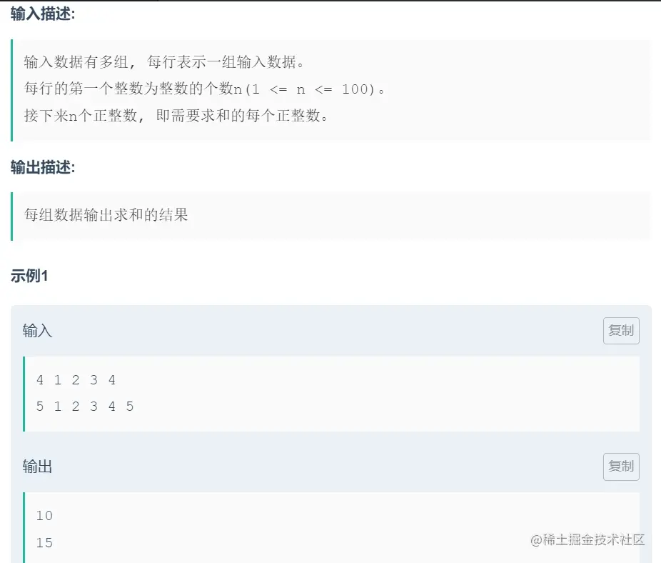 scanner中 hasNext()与hasNextLine()的区别？scanner中 hasNext()与hasNe 掘金