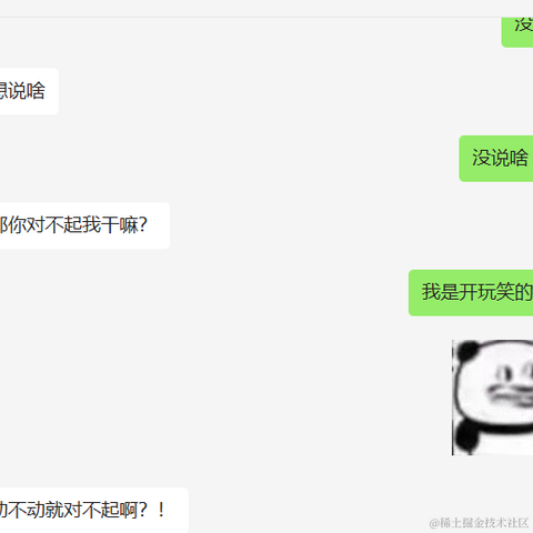 那年那兔于2022-07-27 16:57发布的图片