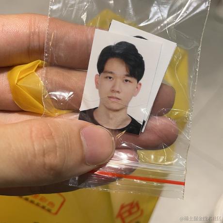 我不是大帅啊于2021-03-11 16:25发布的图片