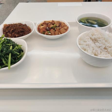 向晚小男友于2022-12-13 11:05发布的图片