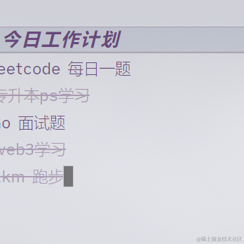 已注销于2022-09-22 23:28发布的图片