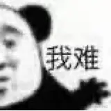WX20210513-194529@2x.png