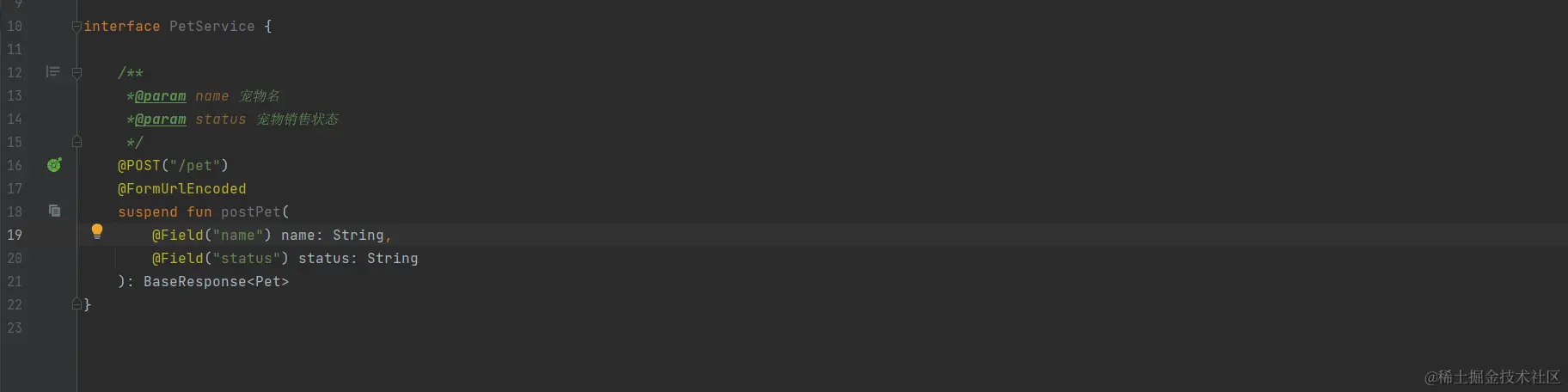 updateapi.gif