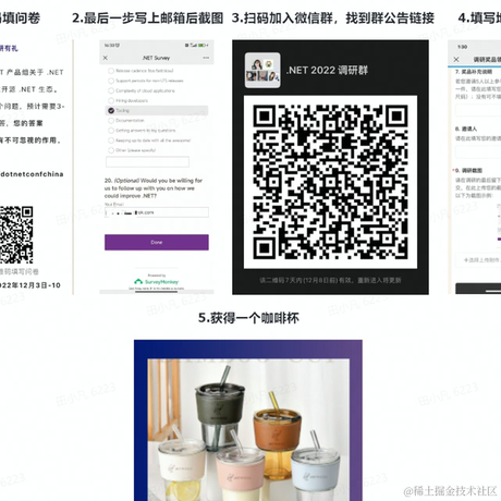 钮钴禄仙贝于2022-12-03 13:50发布的图片