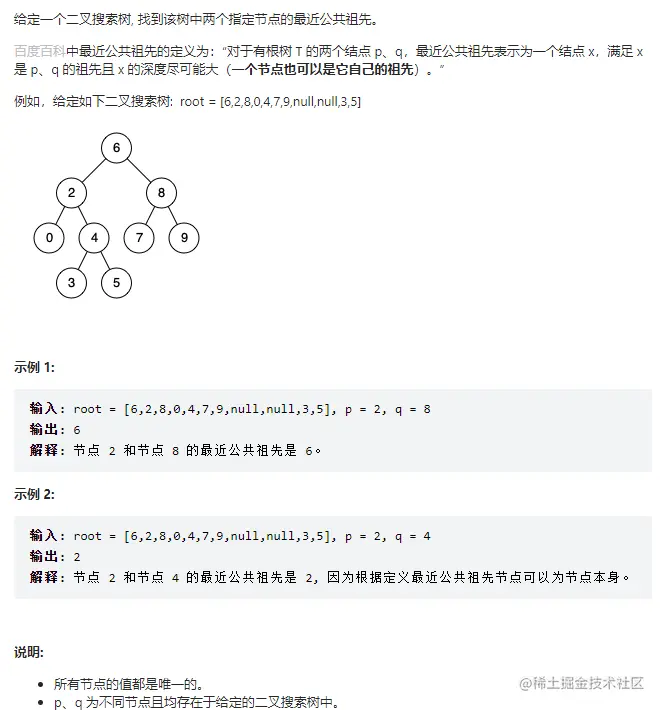 屏幕截图 2023-02-22 234036.png