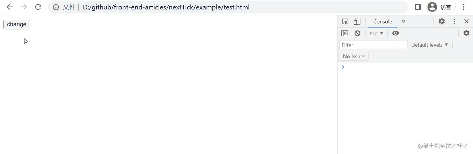 background-demo.gif
