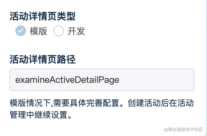 截屏2022-05-20 下午2.11.44.png