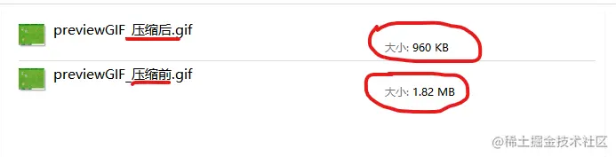 屏幕截图 2023-04-11 113715.png