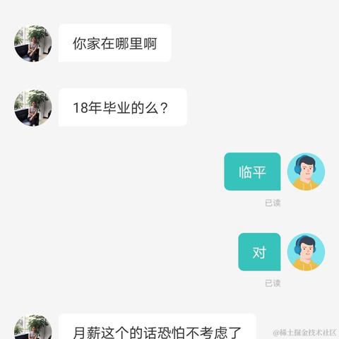 怎奈西风独自凉于2021-05-11 13:36发布的图片