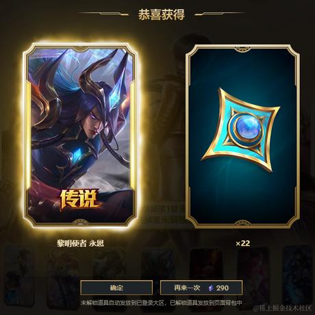 Jay_Chou于2024-01-19 17:14发布的图片