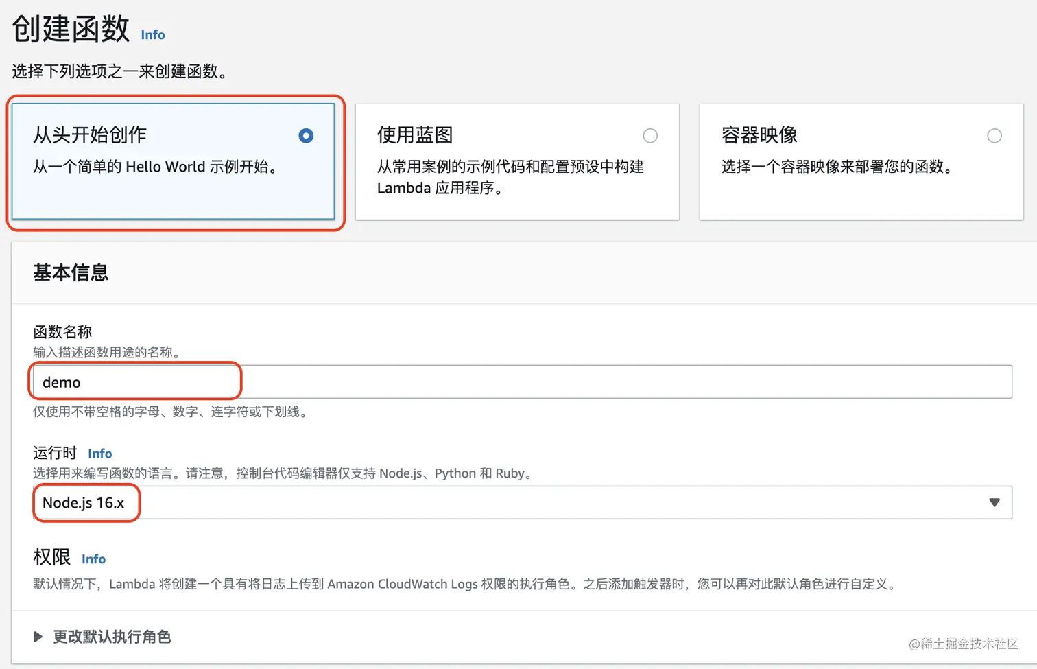 截屏2022-07-06 20.11.44.png