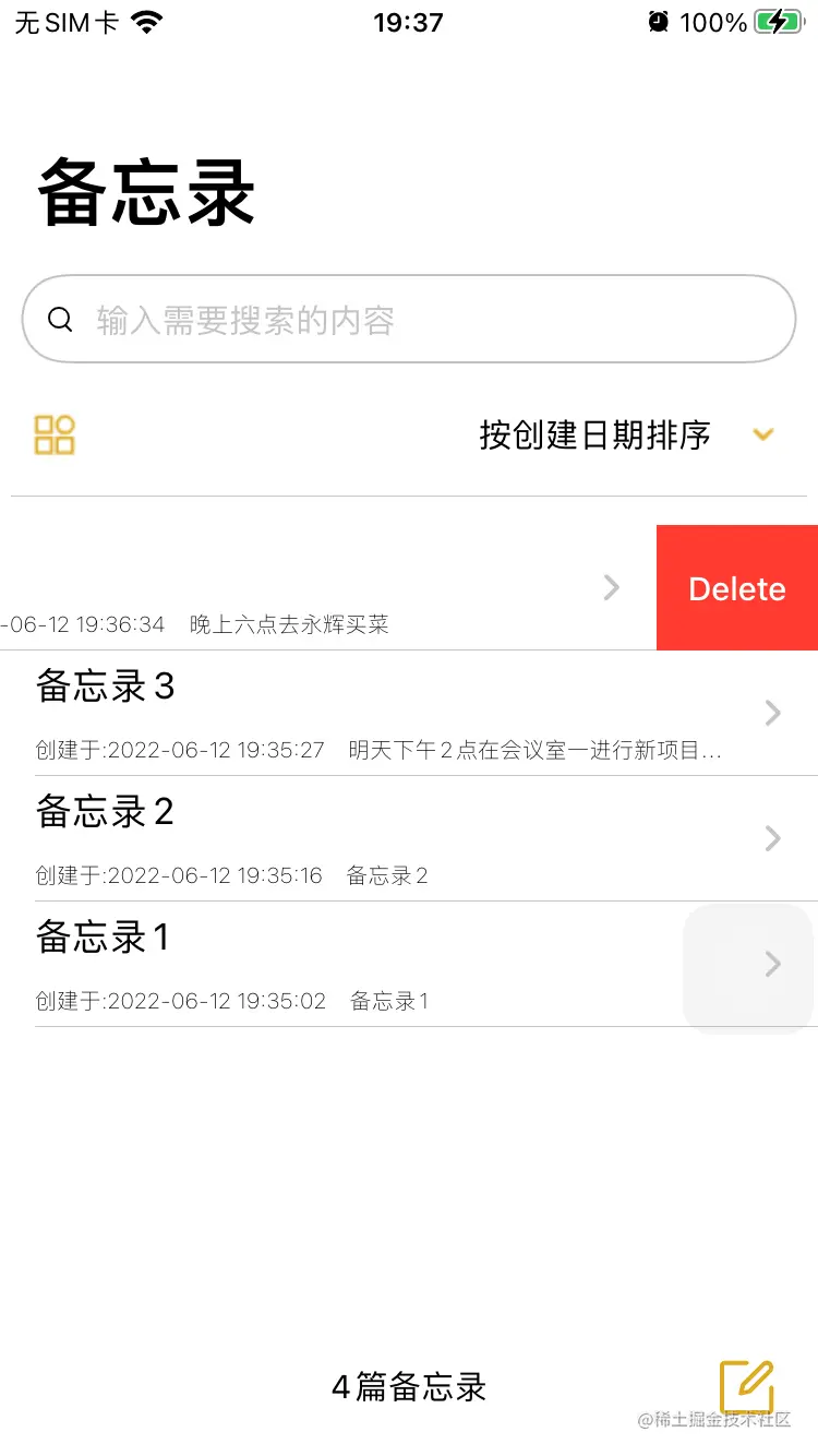 Screen Shot 2022-06-12 at 7.37.46 PM.png