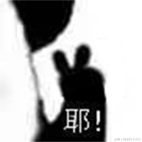 白桃味汽水于2021-06-01 10:58发布的图片