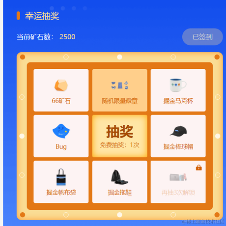 青苔凉透了我的心坎于2021-12-09 09:15发布的图片