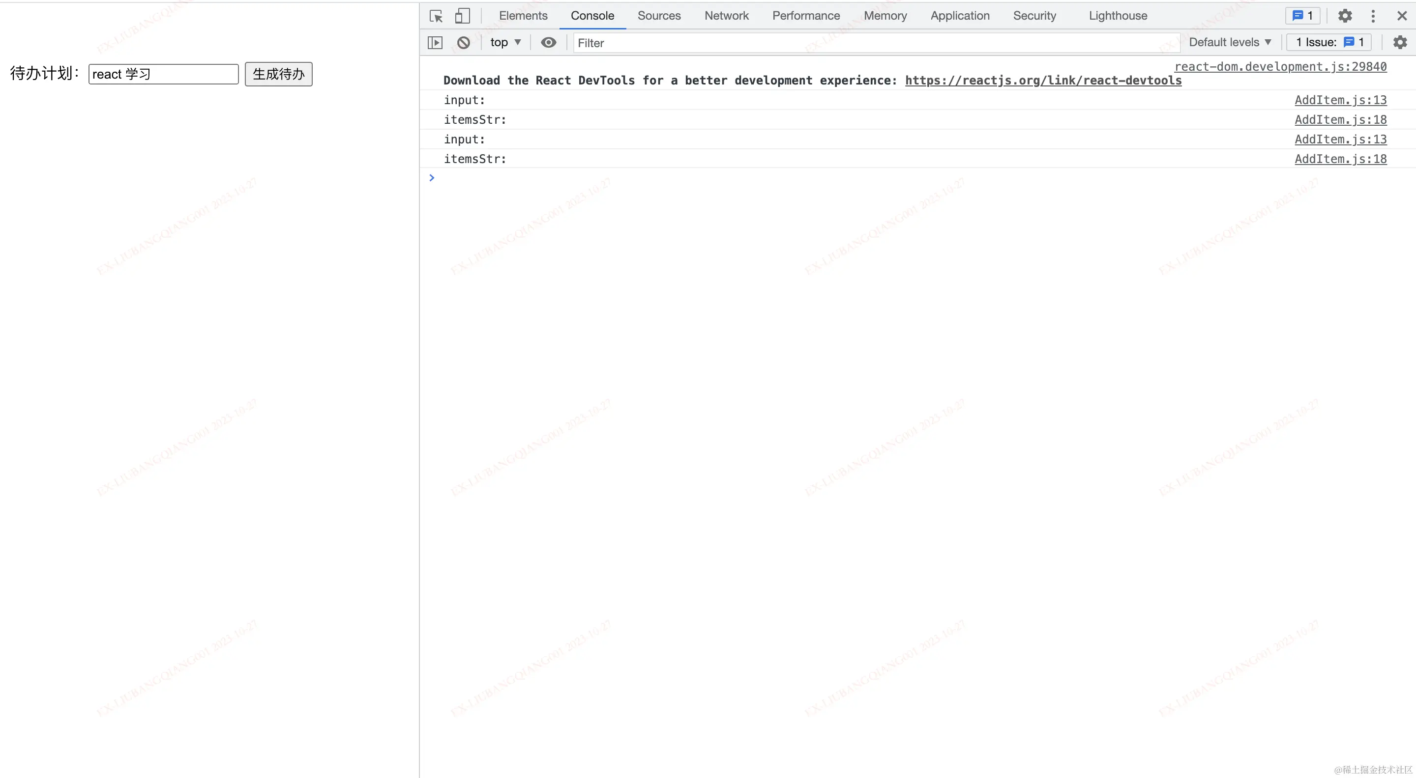 截屏2023-10-27 下午3.22.44.png