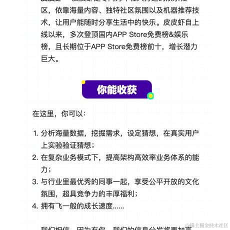 1aha111353于2021-03-13 00:20发布的图片