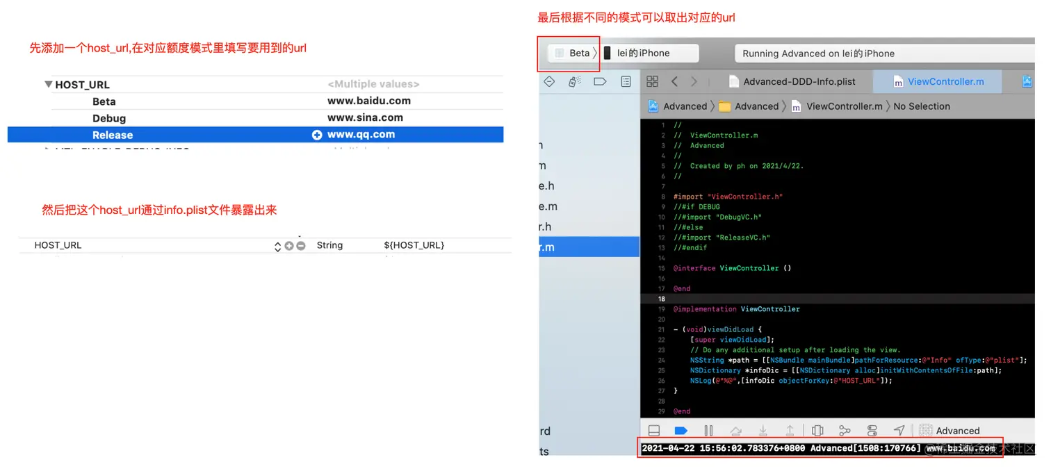截屏2021-04-22 下午4.01.57.png