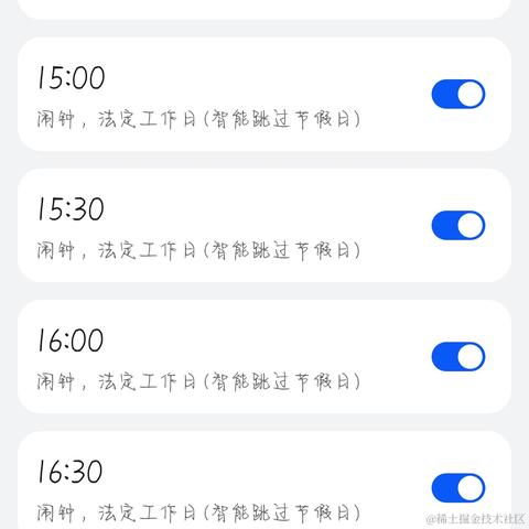 请你开心一点于2022-12-26 14:08发布的图片