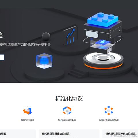 Codeva于2024-02-26 13:56发布的图片