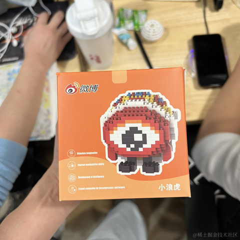 悲伤的玉米排骨于2021-12-30 13:28发布的图片