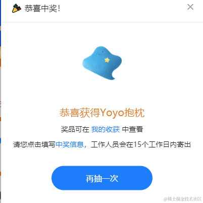 原谅我这一生放荡不羁爱自由于2021-08-27 13:53发布的图片