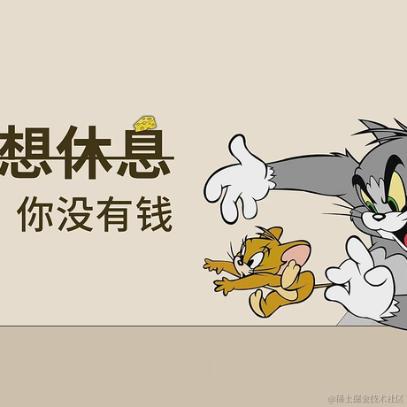 球球不喜欢_球于2023-05-22 18:11发布的图片