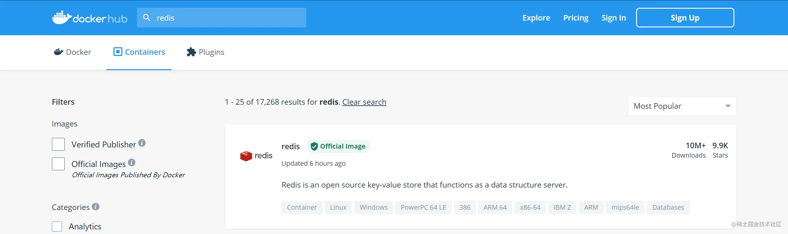 【Docker】8.Docker安装Redis