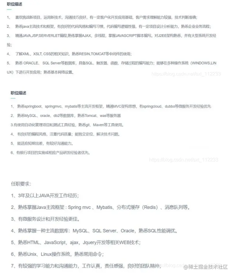 QQ图片20210815101607.png