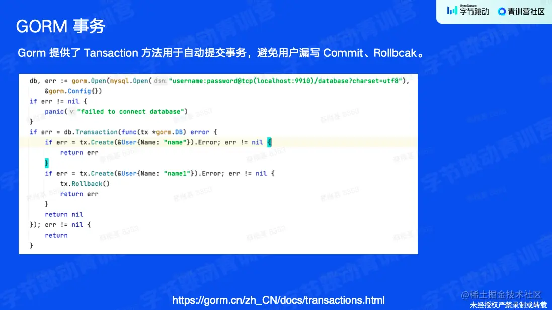 截屏2023-01-25 10.30.15.png