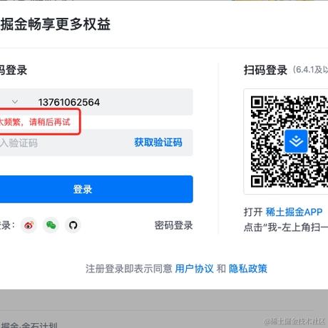 氵琉沙于2023-02-03 13:30发布的图片