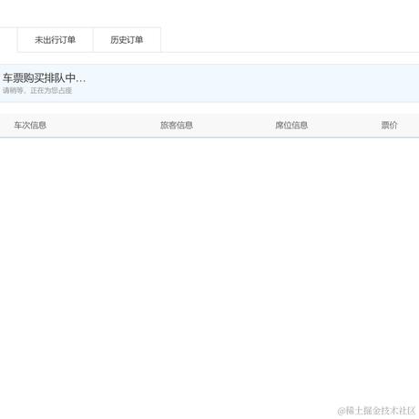 少年74130于2023-09-15 13:30发布的图片