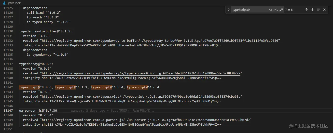 vscode prettier 报错host.fileExists is not a function 且eslint不生效 掘金