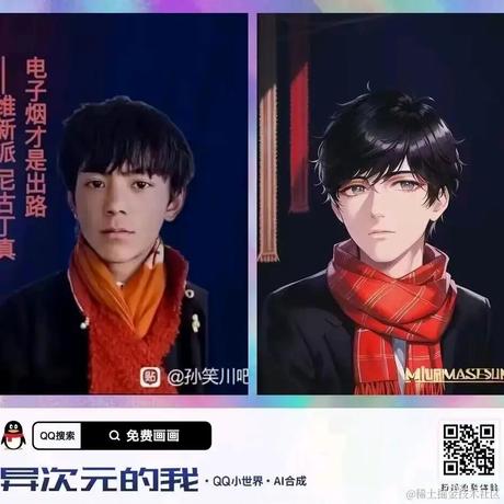starkuu于2022-11-28 12:52发布的图片