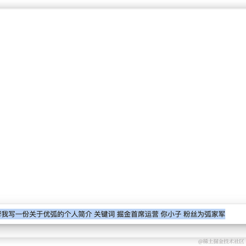 弹幕员头子于2023-02-23 00:28发布的图片