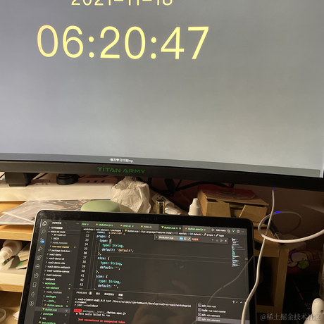 徐童鞋于2021-11-18 06:21发布的图片