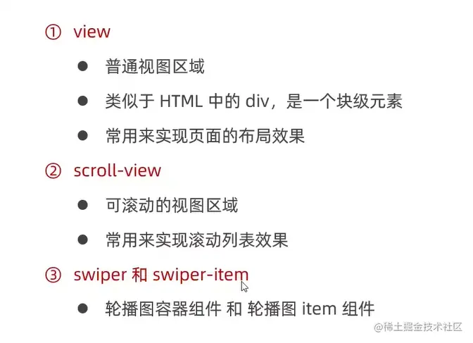 4.PNG