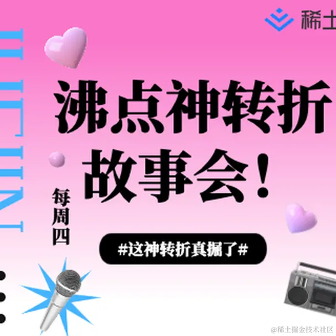 Ylimhs于2022-05-19 05:08发布的图片