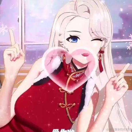 冠位奶淇琳于2022-12-28 10:07发布的图片