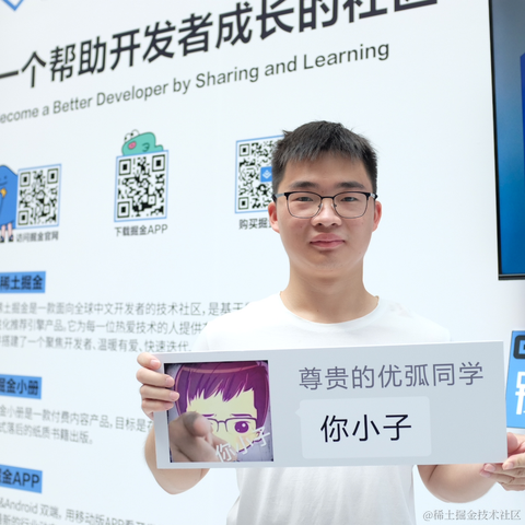 江昪于2023-07-01 11:14发布的图片
