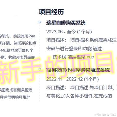 广州蓝景IT培训于2023-07-31 17:50发布的图片
