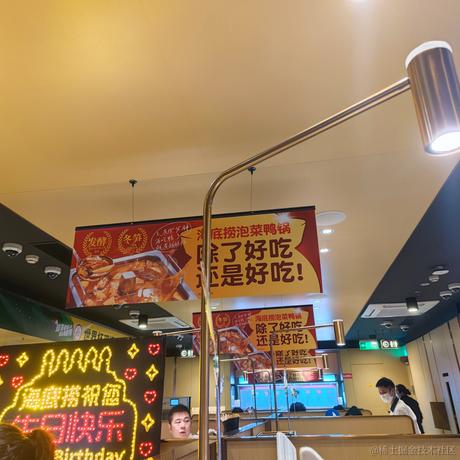 静心晚子于2022-12-05 22:17发布的图片