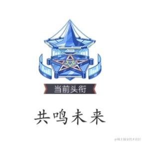 Indigo_Mai于2022-12-08 21:51发布的图片