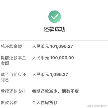 开不了囧于2023-11-07 14:40发布的图片
