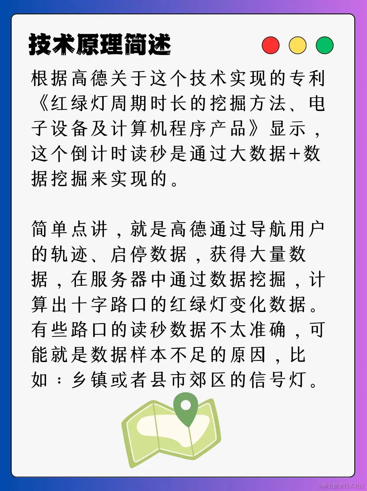微信图片_202405192035421.jpg
