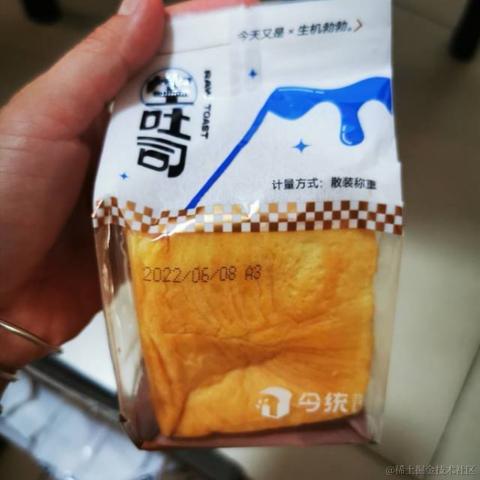 Leoko于2022-07-23 23:31发布的图片