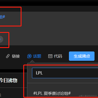 Ylimhs于2023-06-13 14:07发布的图片