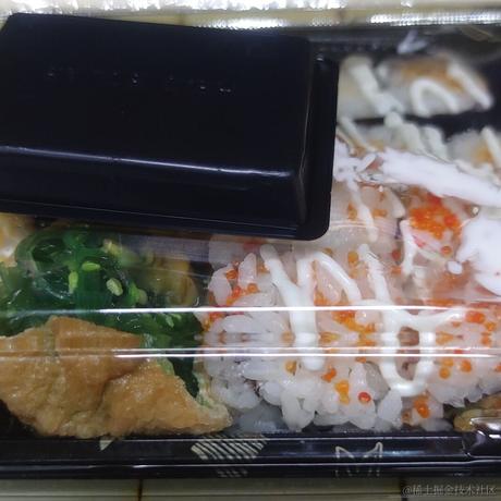 小雅cya于2023-06-26 21:28发布的图片